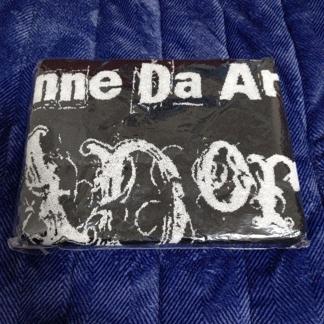 Amazon.co.jp: Janne Da Arc 2006 DEAD or ALIVE バスタオル FK